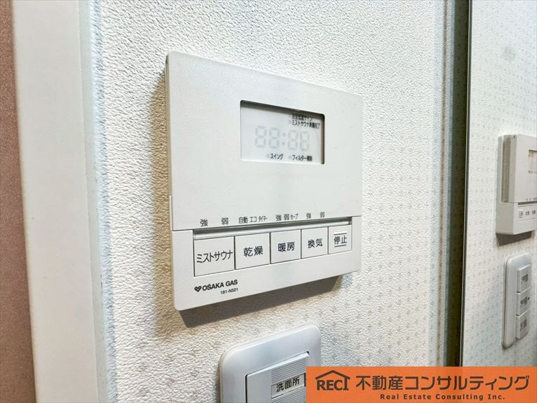 神戸市東灘区魚崎北町8丁目 中古戸建のその他