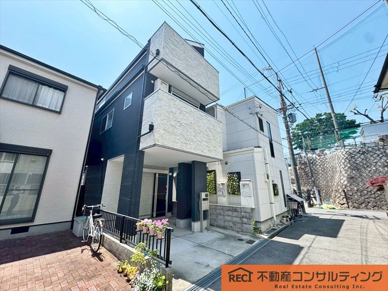 神戸市東灘区魚崎北町8丁目 中古戸建