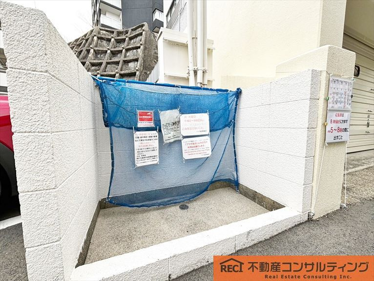 プラザ高羽のその他
