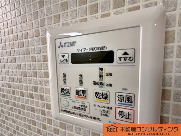 神戸市東灘区鴨子ヶ原2丁目　中古戸建の設備