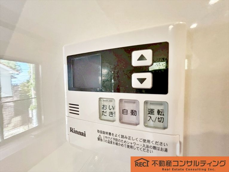 神戸市東灘区鴨子ヶ原2丁目　中古戸建の設備