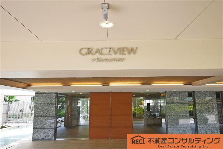 グレイスビュー六甲山手の玄関