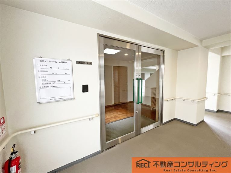 グレイスビュー六甲山手のその他共用部分