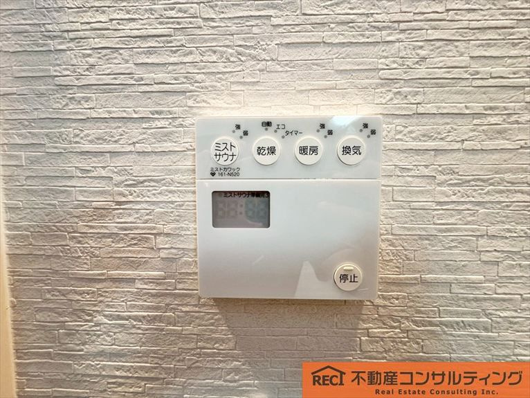 西宮市苦楽園四番町　中古戸建のその他