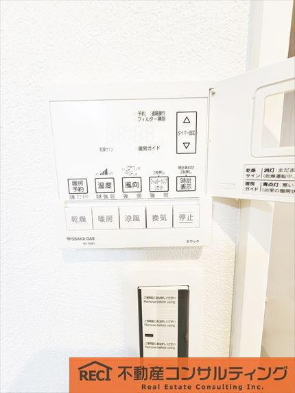 神戸市灘区上野通3丁目　新築戸建　A号地のその他