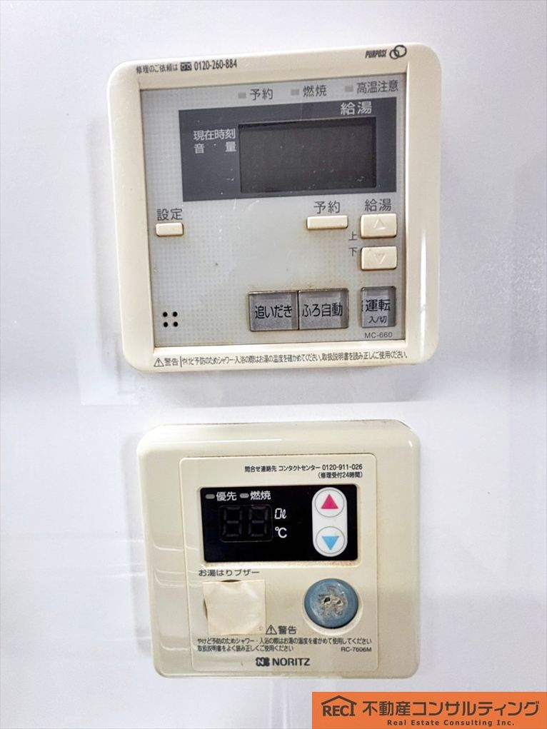 神戸市東灘区鴨子ヶ原3丁目　中古戸建の設備