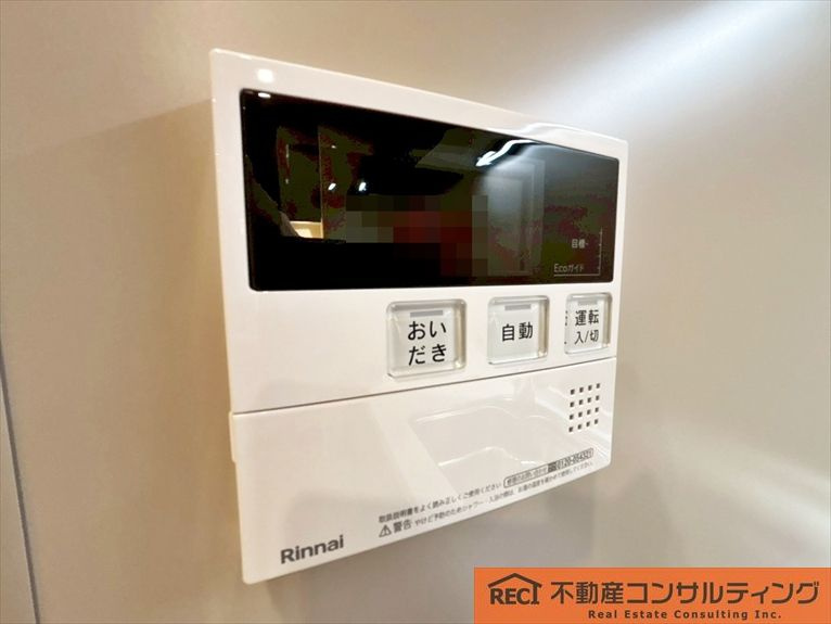 日商岩井上甲子園マンションの設備