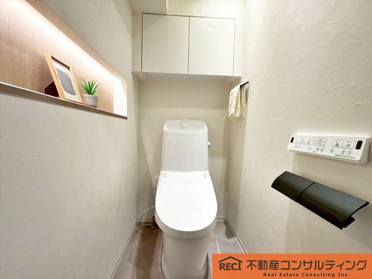 日商岩井上甲子園マンションのトイレ