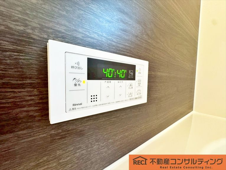 西宮市上田東町　新築戸建　1号棟の設備