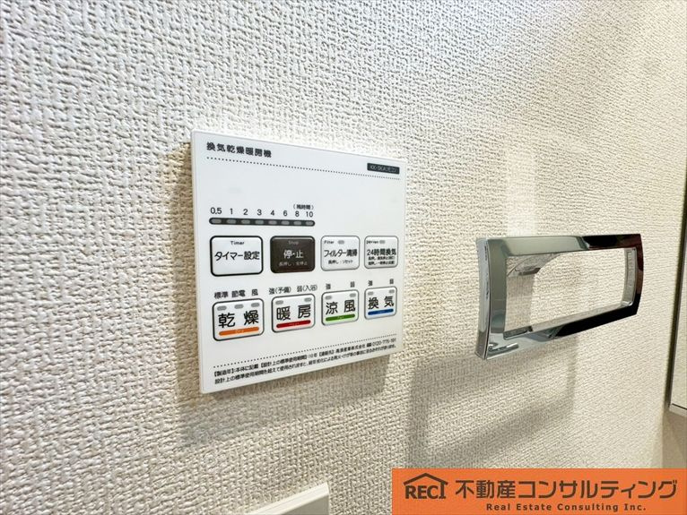 西宮市上田東町　新築戸建　1号棟の設備