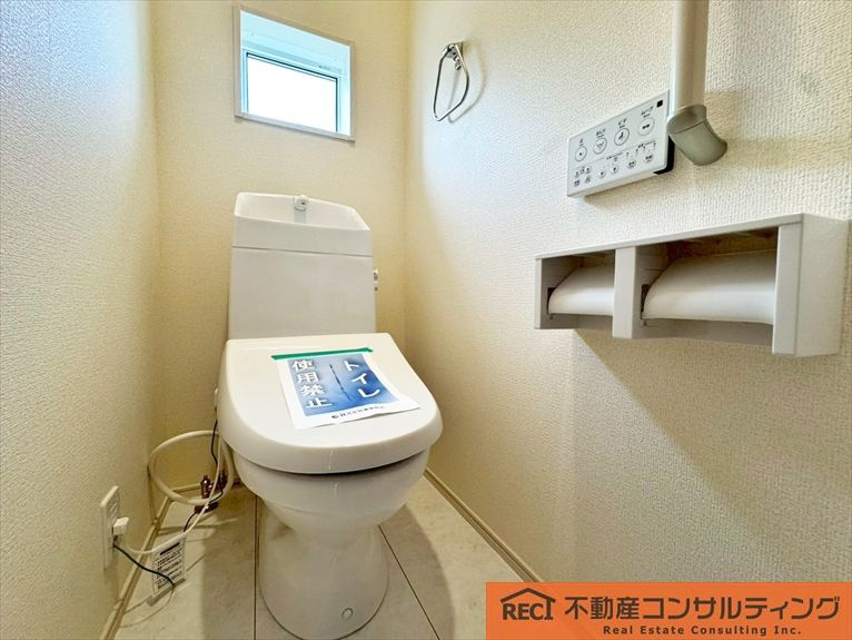 西宮市上田東町　新築戸建　1号棟のトイレ