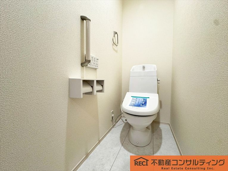 西宮市上田東町　新築戸建　1号棟のトイレ