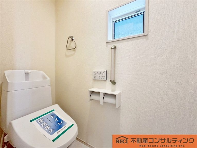 西宮市浜甲子園2丁目　新築戸建　1号棟のトイレ