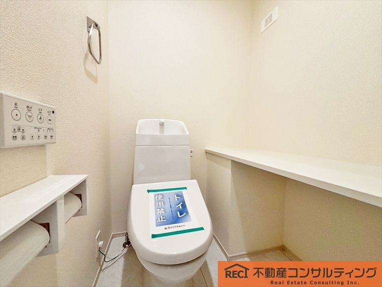 西宮市浜甲子園2丁目　新築戸建　1号棟のトイレ