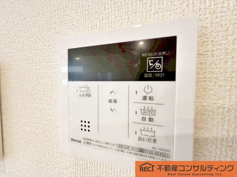 西宮市浜甲子園2丁目　新築戸建　1号棟の設備