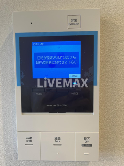 【セキュリティ】デュオメゾン西新宿