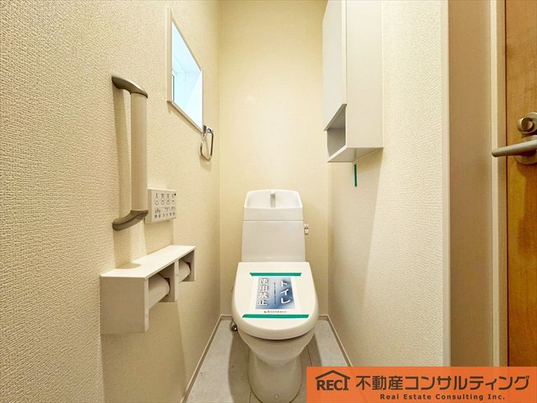 西宮市東鳴尾町2丁目　新築戸建のトイレ