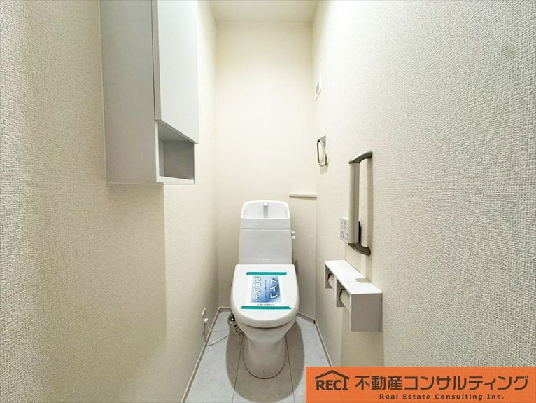 西宮市東鳴尾町2丁目　新築戸建のトイレ