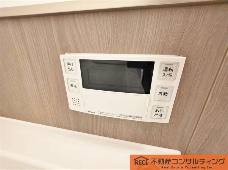 夙川ビューハイツB棟の設備