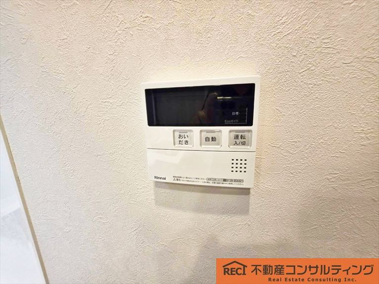 夙川ビューハイツB棟のその他