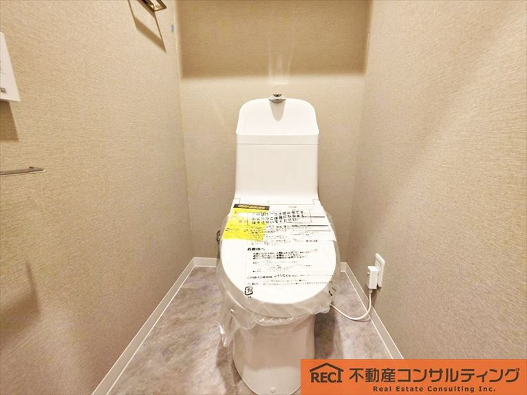 夙川ビューハイツB棟のトイレ