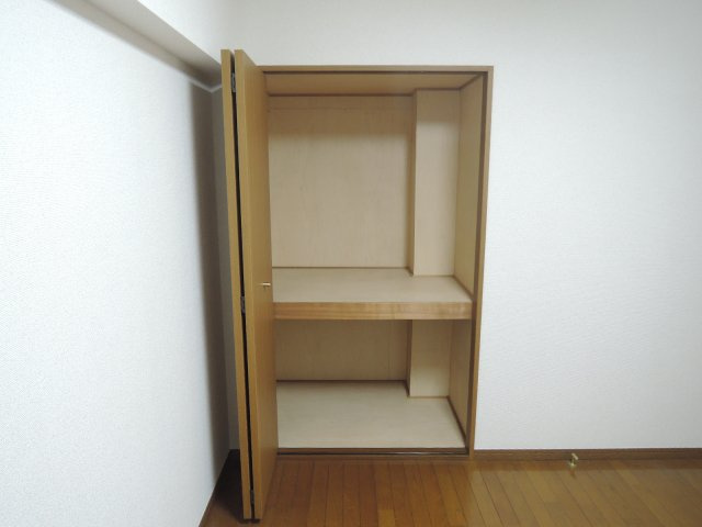【収納】