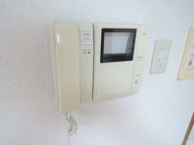 【セキュリティ】