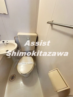 コーポラス紀念のトイレ