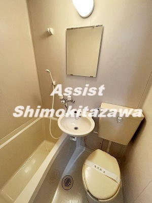 コーポラス紀念の洗面所|★洗面ボウル★