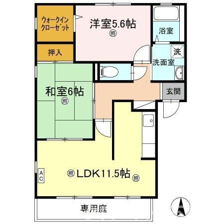 パインズコート新居 C棟の間取り