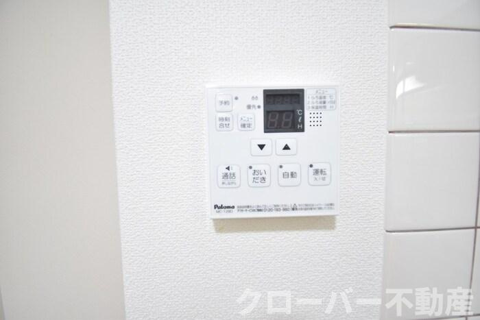 パインズコート新居 C棟の設備|その他設備