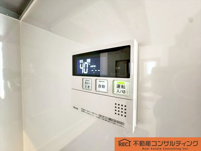 西宮市笠屋町　新築戸建　B号地のその他