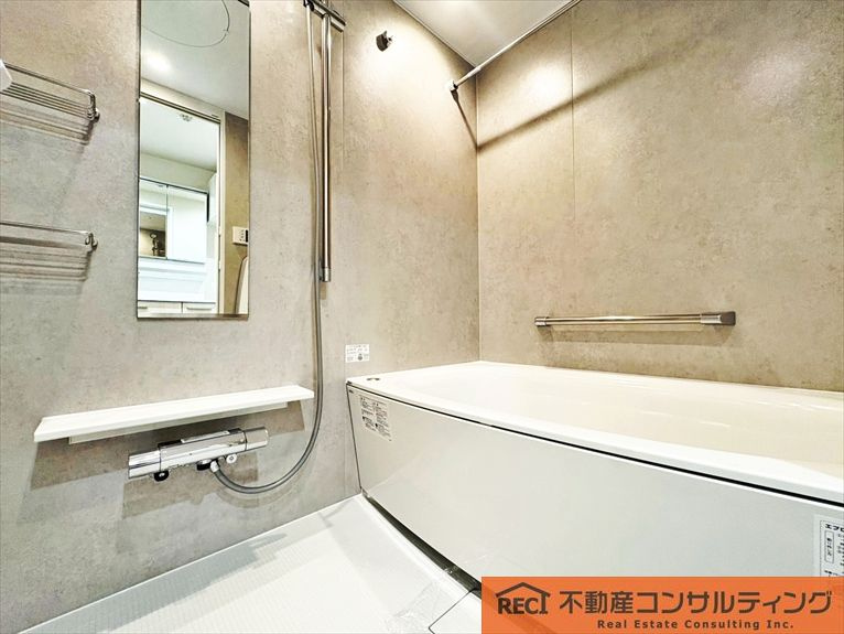 本山ロイヤルマンションの浴室|おしゃれなリノベーション物件！