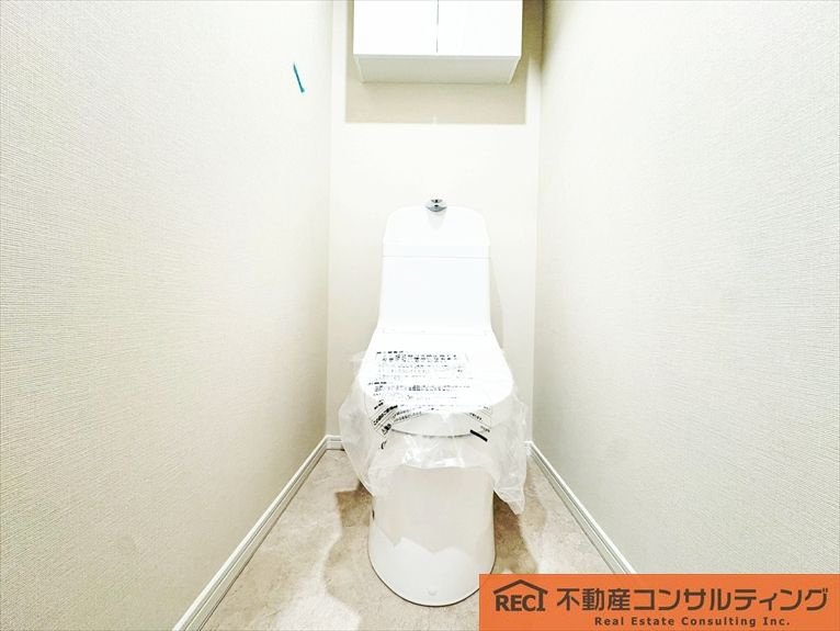 本山ロイヤルマンションのトイレ