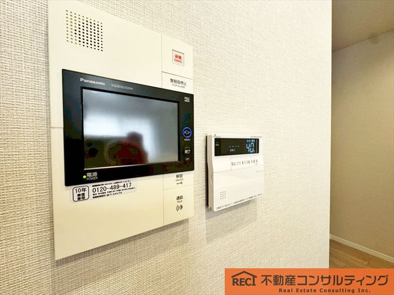 コート甲子園南1番館の設備
