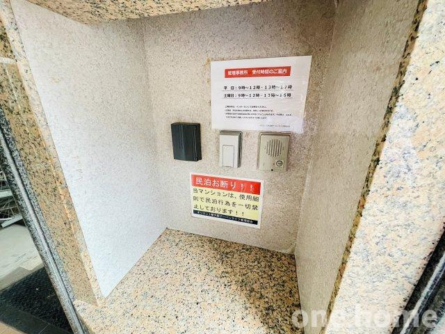 オリエント新大阪アーバンライフの設備|◆安心のオートロック完備マンションです！