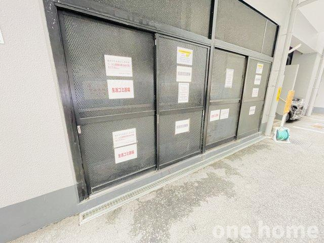 オリエント新大阪アーバンライフのその他共用部分|◆マンション敷地内にゴミステーションがございます！