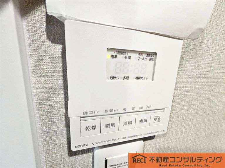 ステイツ岡本・甲南山手のその他