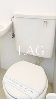 【トイレ】 | ユースフル三軒茶屋 | トイレです。