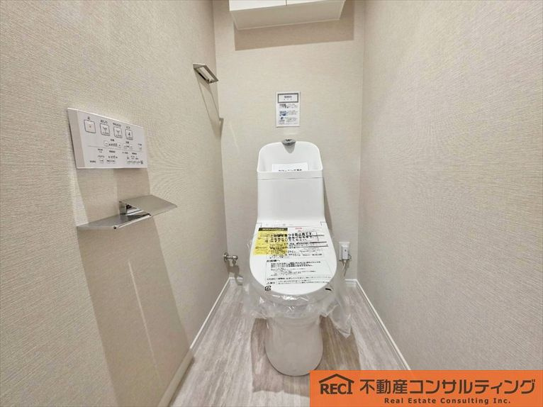 セレーノ見附のトイレ