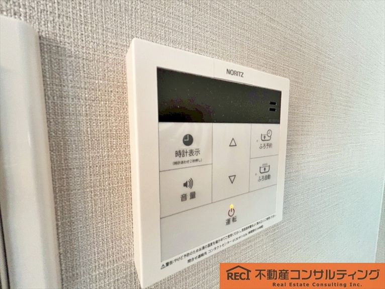 メゾン岡本南の設備