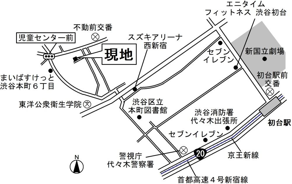ベルフラッツ初台の周辺