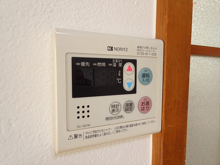 コーポ富紀の設備