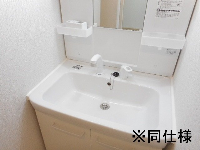 トレスト府中のその他
