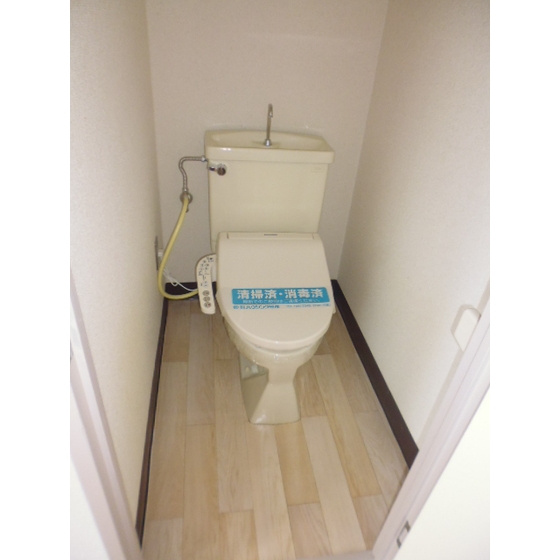 サンハイツのトイレ|コンパクトで使いやすいトイレです