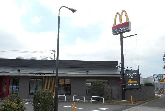 メゾン・ドゥ・リヴィエールの周辺|マクドナルドまで220m