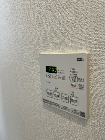 エムジー目黒駅前の設備