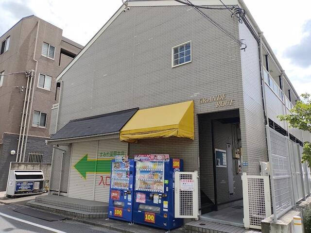 外観・土地