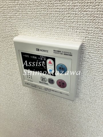 杉並区高井戸東２丁目の賃貸マンションのその他