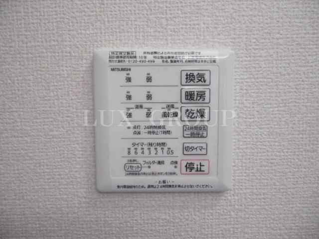 【設備】 | サンヒルズ